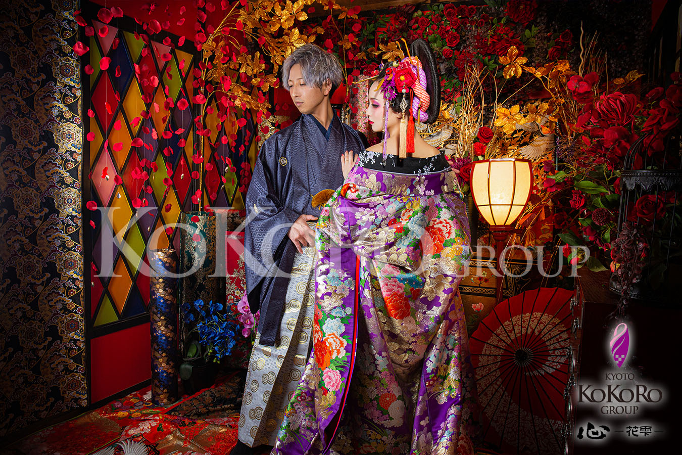 花魁体験　カップル