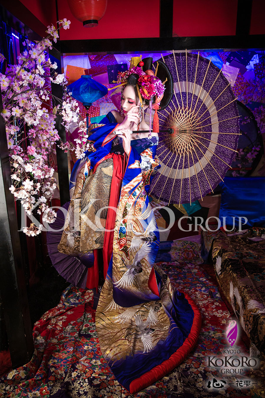 花魁体験　京都