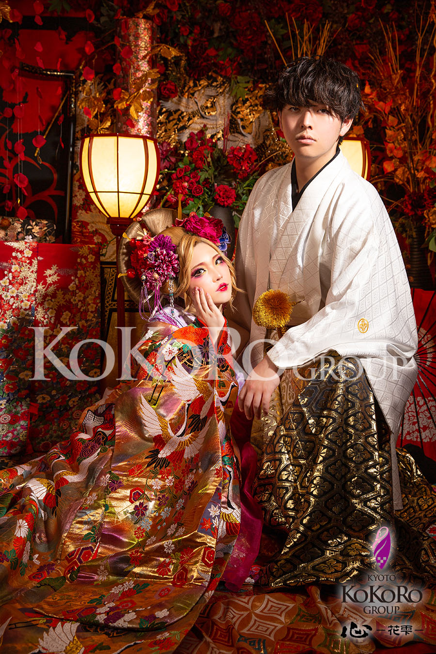 花魁体験　カップル