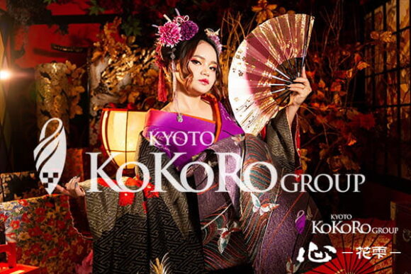 京都 花魁体験 口コミ