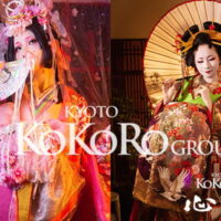 京都　花魁体験　口コミ