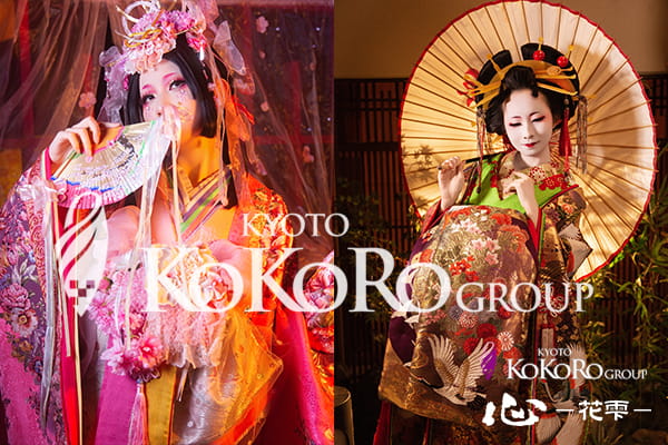 京都　花魁体験　口コミ