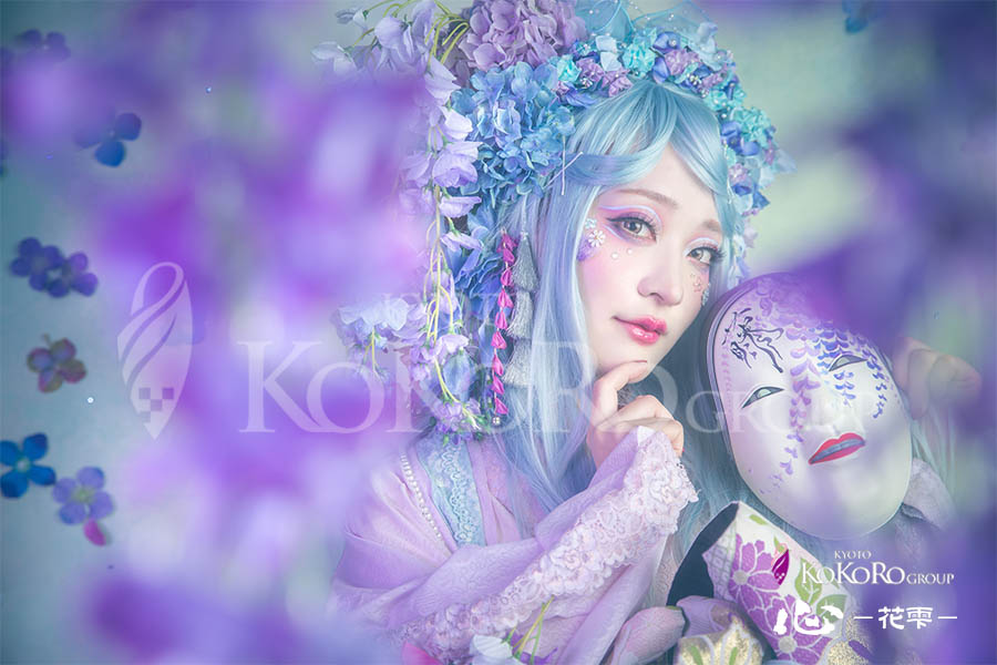 京都　返信体験　紫陽花