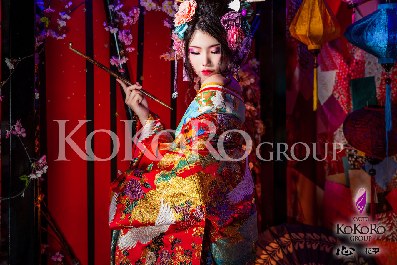花魁体験 京都
