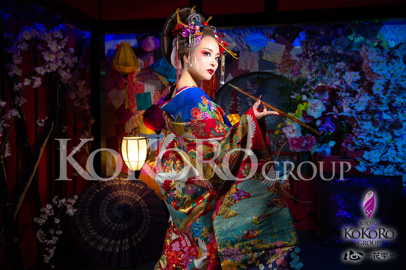 花魁体験 京都