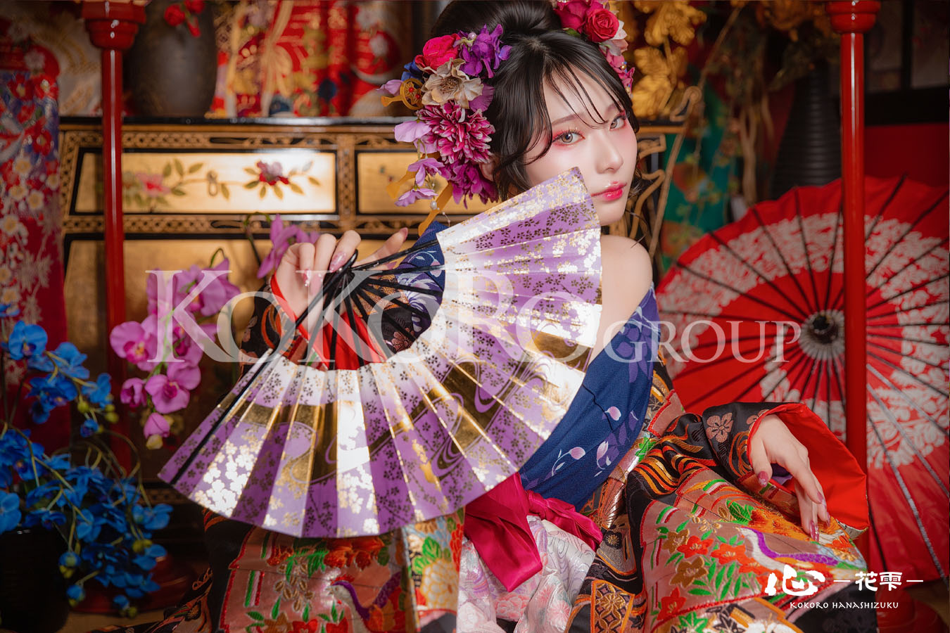 花魁体験　京都