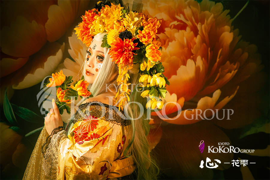 変身体験　京都　菊