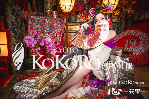 花魁体験　京都　口コミ