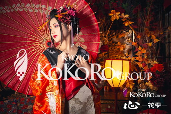 花魁体験　京都　口コミ