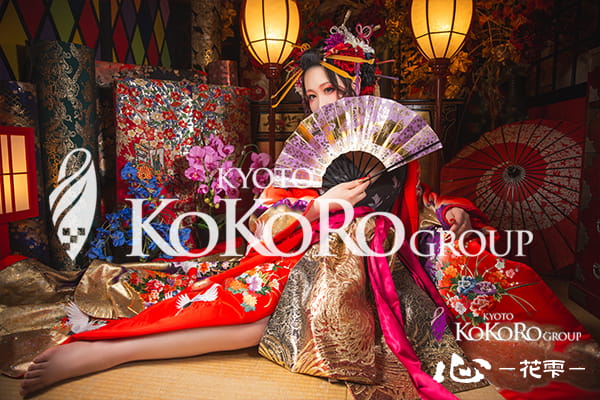 花魁体験　京都　口コミ