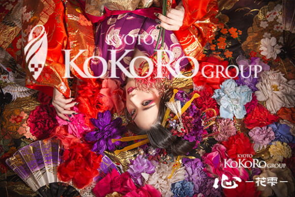 花魁体験　京都　口コミ