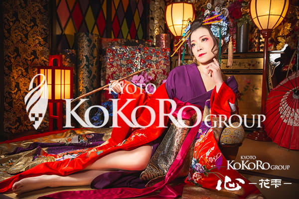 花魁体験　京都　口コミ