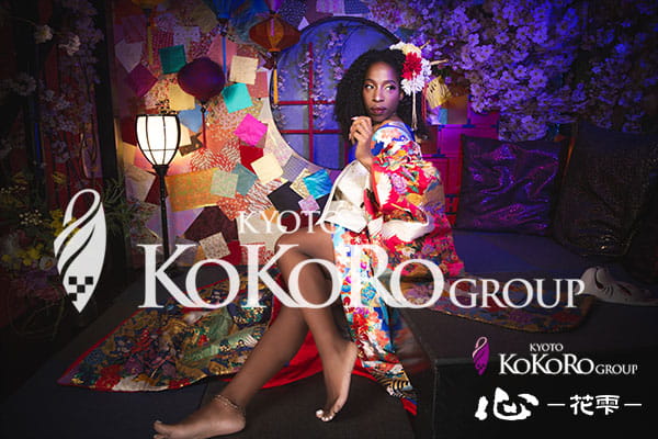 花魁体験　京都　口コミ