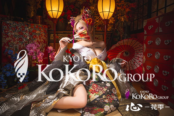 花魁体験　京都　口コミ