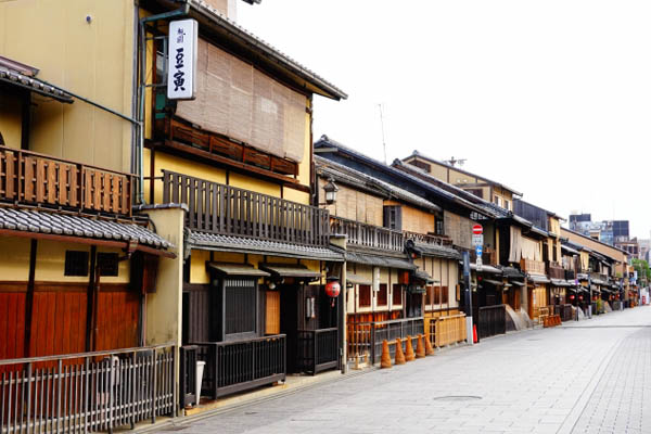 Hanamikoji Street (Gion)