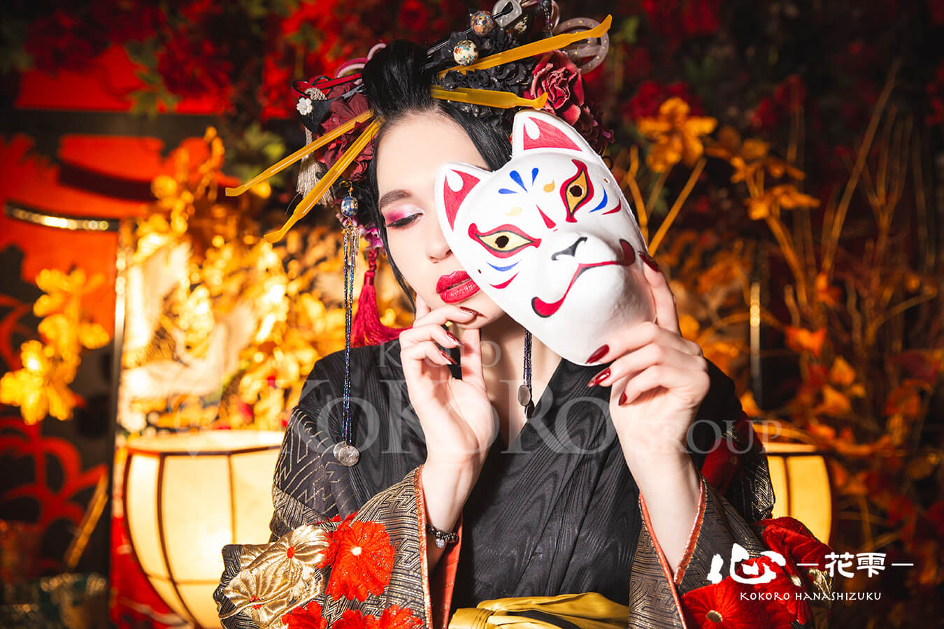 花魁体験カップル撮影プラン
