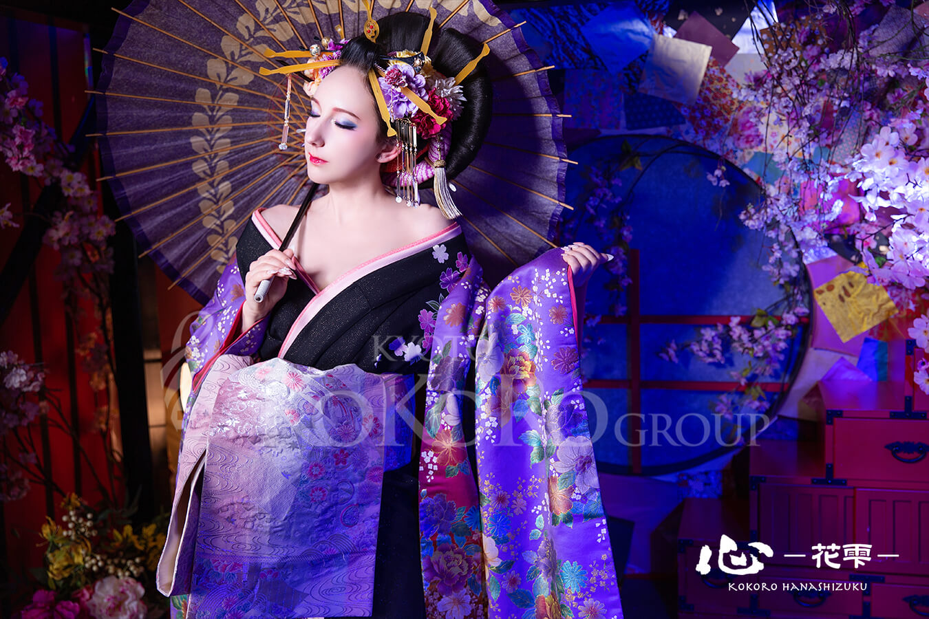 OIRAN EXPERIENCE-Yoi